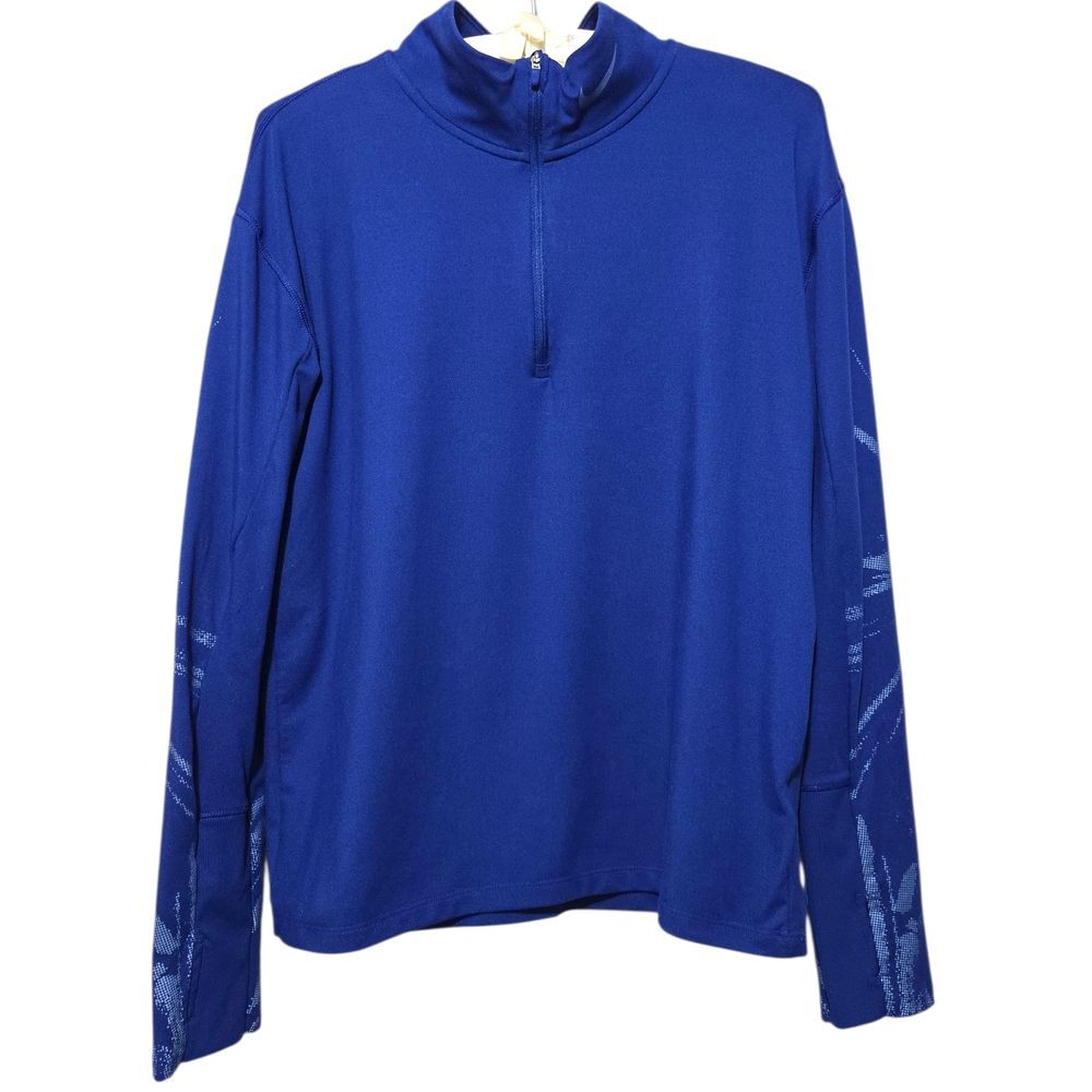 Nike Dri-fit Blue Quarter-Zip Long Sleeve Pullover Athletic Running Top Small